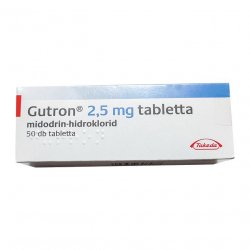 Гутрон (Gutron, Мидодрин) 2,5 мг таб. №50! в Стерлитамаке и области фото