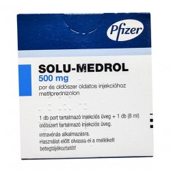 Солу медрол 500 мг порошок лиоф. для инъекц. фл. №1 в Стерлитамаке и области фото